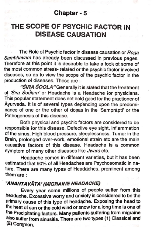 The Psycho-Somatic Axis in Ayurveda Treatment